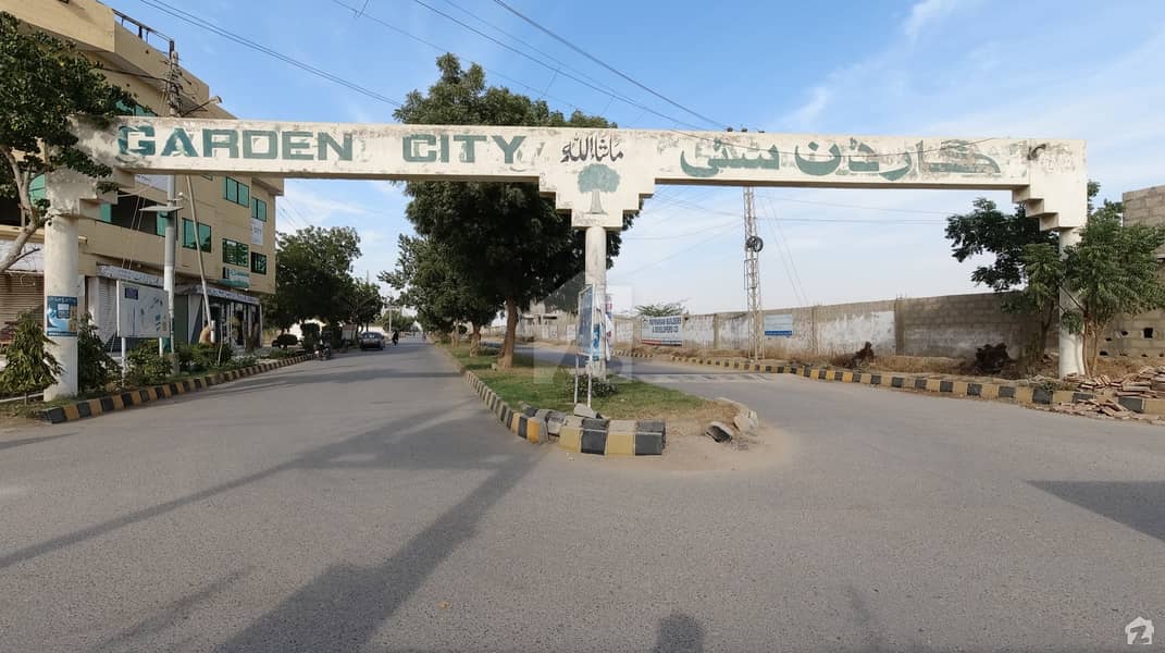 گارڈن سٹی گداپ ٹاؤن کراچی میں 5 مرلہ رہائشی پلاٹ 22 لاکھ میں برائے فروخت۔
