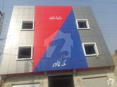 افغان