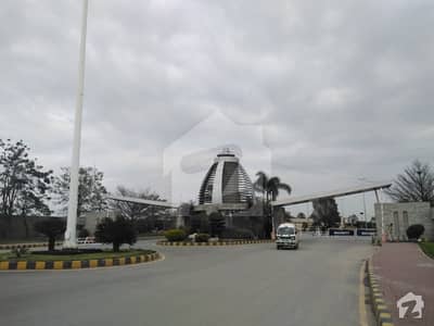 A 10 Marla Plot For Sale In B Block In Citi Housing Sialkot A 10 Marla Plot For Sale In B Block In Citi Housing Sialkot