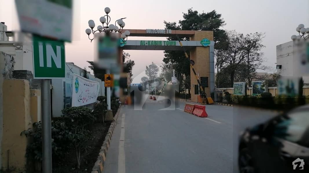 3 Marla Plot For Sale Usman Block Al Kabir Town Lahore AlKabir Phase 2