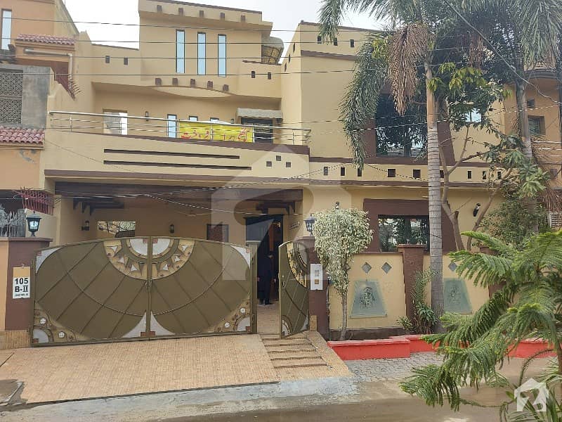 10 Marla Double Unit 5 Bed Near Allah Ho Goll Chakar Gourmet Bakery Gated Area