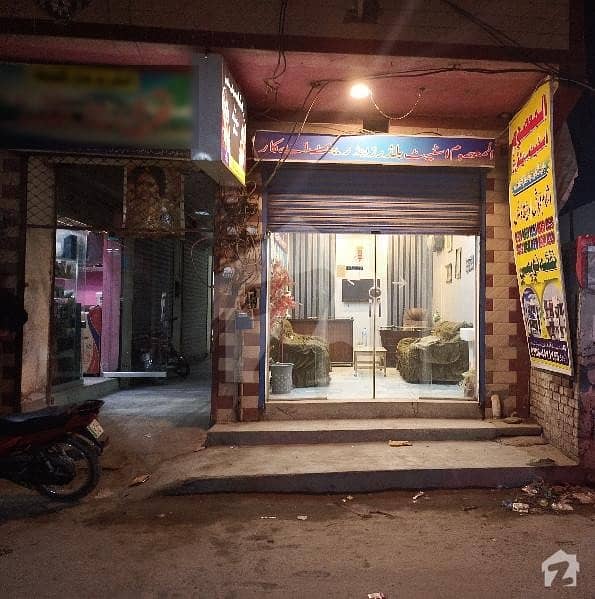 ملتان روڈ لاہور میں 1 مرلہ دکان 22 ہزار میں کرایہ پر دستیاب ہے۔