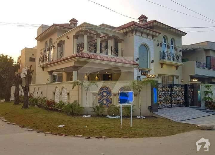 ویلینشیاء ۔ بلاک جے ویلینشیاء ہاؤسنگ سوسائٹی لاہور میں 5 کمروں کا 12 مرلہ مکان 2.3 کروڑ میں برائے فروخت۔