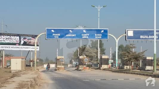 کمرشل براڈوے بلاک ڈی ڈی ایچ اے فیز 8 - کمرشل براڈوے ڈی ایچ اے فیز 8 ڈیفنس (ڈی ایچ اے) لاہور میں 8 مرلہ کمرشل پلاٹ 11 کروڑ میں برائے فروخت۔ کمرشل براڈوے بلاک ڈی ڈی ایچ اے فیز 8 - کمرشل براڈوے ڈی ایچ اے فیز 8 ڈیفنس (ڈی ایچ اے) لاہور میں 8 مرلہ کمرشل پلاٹ 11 کروڑ میں برائے فروخت۔