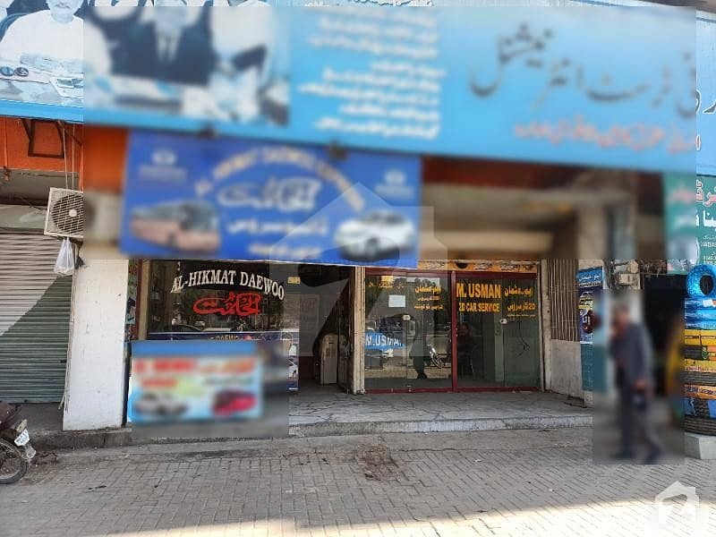 1050  Square Feet Shop In Central Gulshan-E-Iqbal Town For Sale