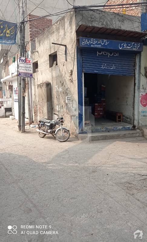 بلال گنج لاہور میں 2 مرلہ دکان 1.1 کروڑ میں برائے فروخت۔