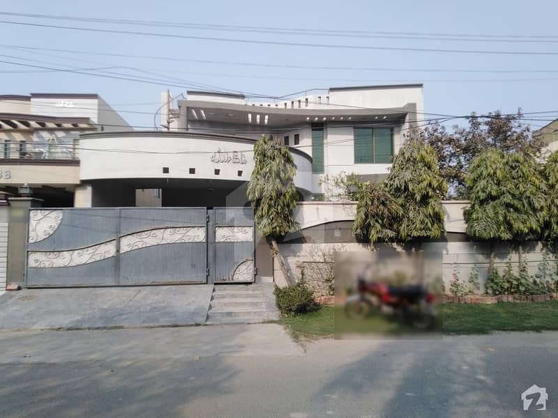 Perfect 1 Kanal House In PCSIR Housing Scheme For Rent