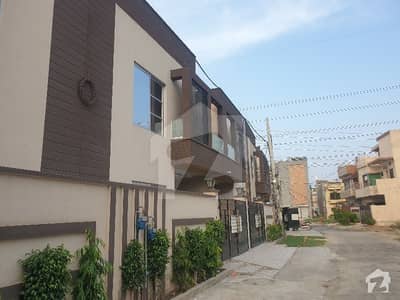 5 Marla House Available For Sale 5 Marla House Available For Sale