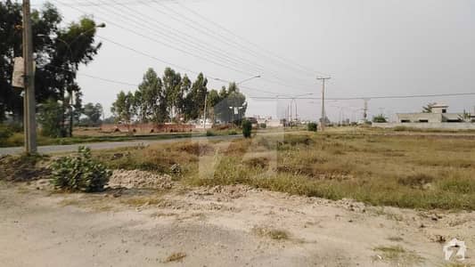 2.75 Marla Commercial Plot Near Main Bulevard