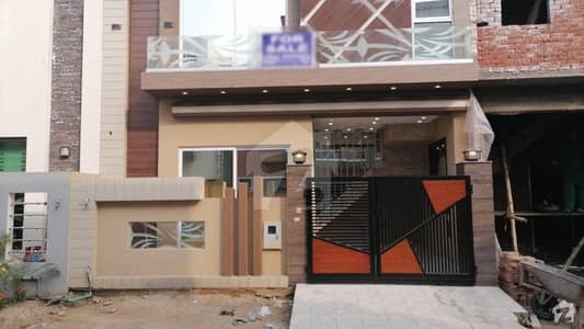 3 Marla Double Storey House For Sale In Al Kabir Town Phase 2 Block A 3 Marla Double Storey House For Sale In Al Kabir Town Phase 2 Block A