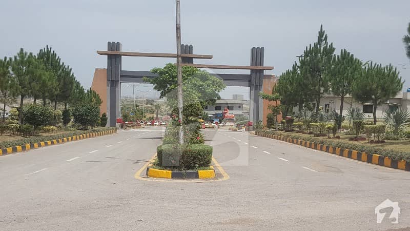 5 Marla Plot For Sale In University Town Block C Islamabad