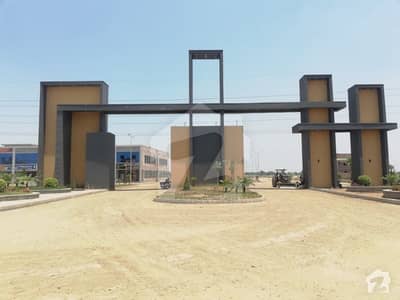 Commercial Plot For Sale Is Readily Available In Prime Location Of Sialkot Bypass Commercial Plot For Sale Is Readily Available In Prime Location Of Sialkot Bypass
