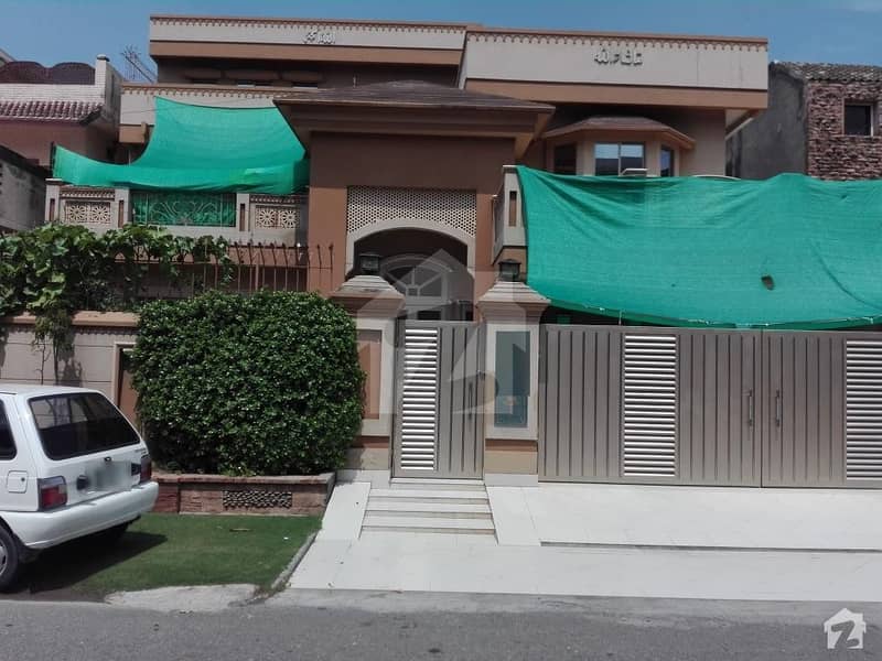 House In Wapda Town For Sale