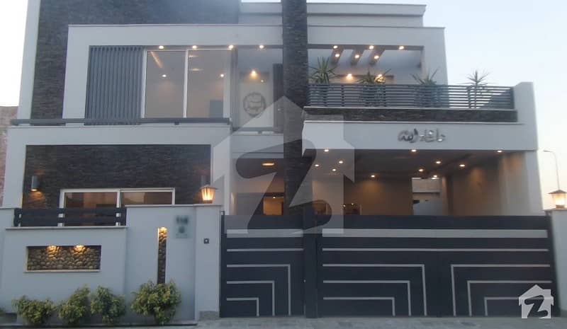 10 Marla House for Sale in Sector C Bahria Town Lahore