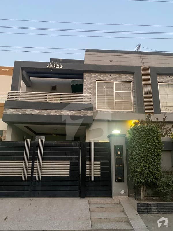 10 Marla House Is Available For Sale In Pia Housing Scheme Block C