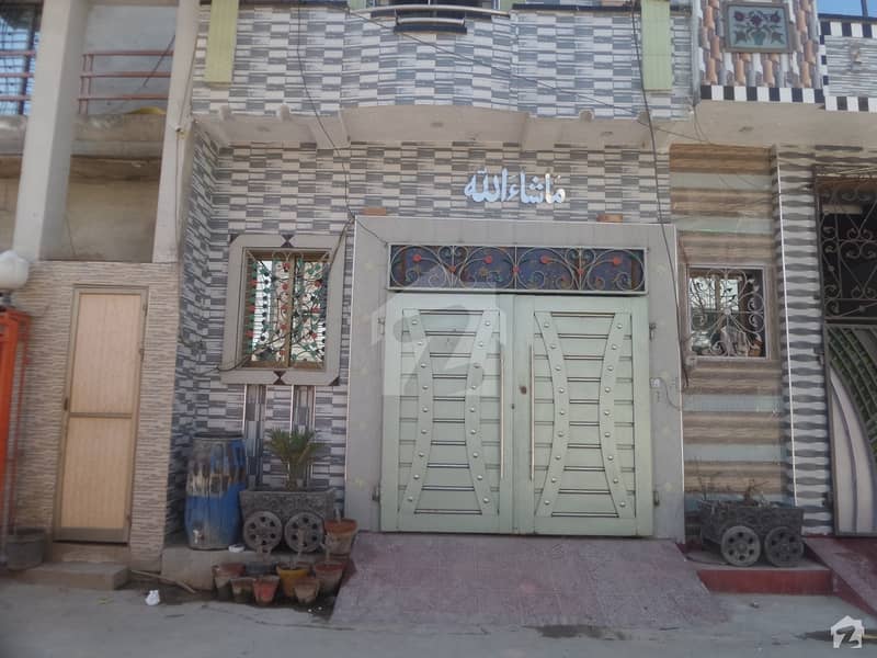 2.5 Marla House Available For Sale In Kiran Valley