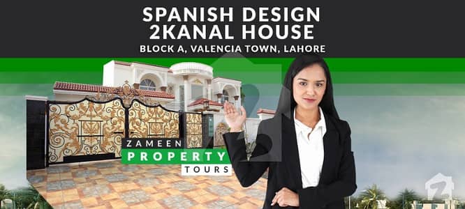 2 Kanal Spanish House For Sale In Valencia Block A 2 Kanal Spanish House For Sale In Valencia Block A