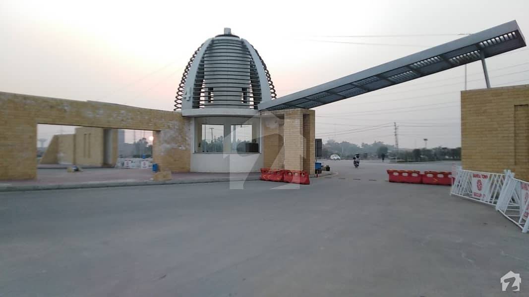 10 Marla Low Cost Residential Possession Plot For Sale In Bahria Orchard