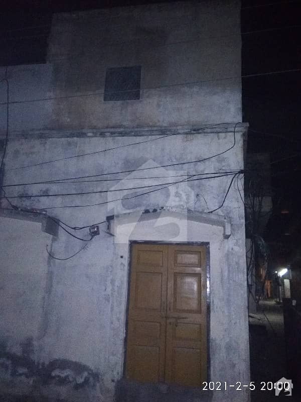 Umer Street No 3 House No 9 Saeed Park Shahdara Lahore