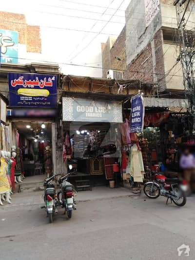 کرِشن نگر لاہور میں 3 مرلہ دکان 2.15 کروڑ میں برائے فروخت۔
