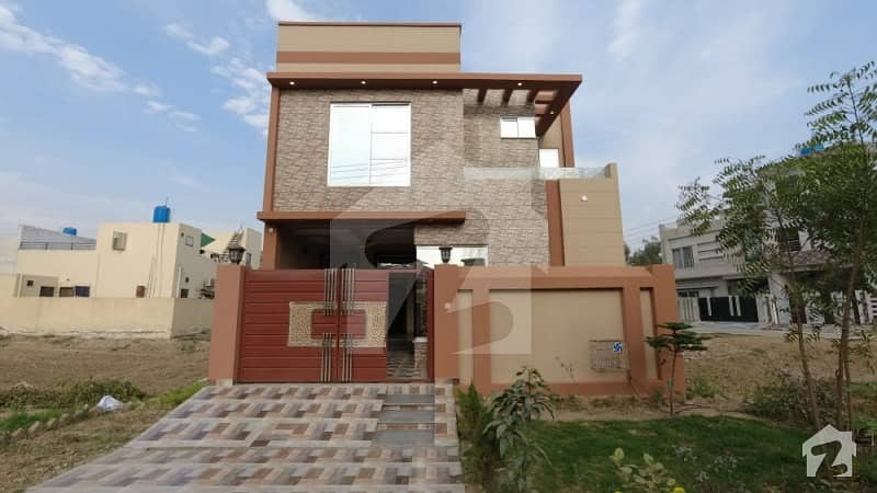 House Available For Sale In Central Park Housing Scheme