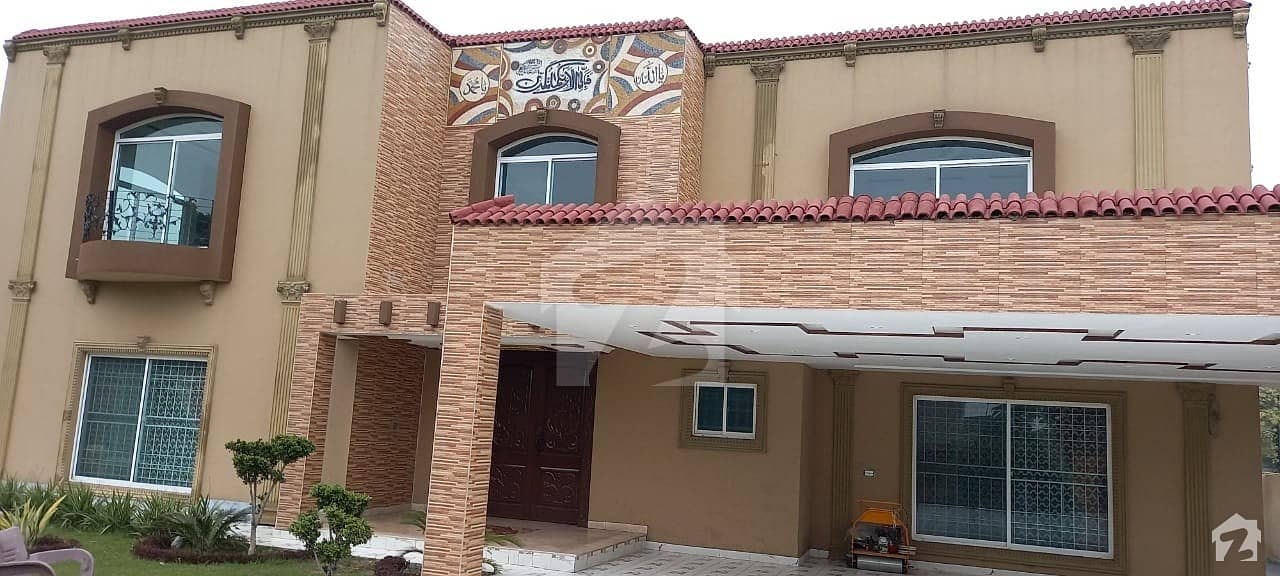 4 Kanal House For Sale In DHA Defence