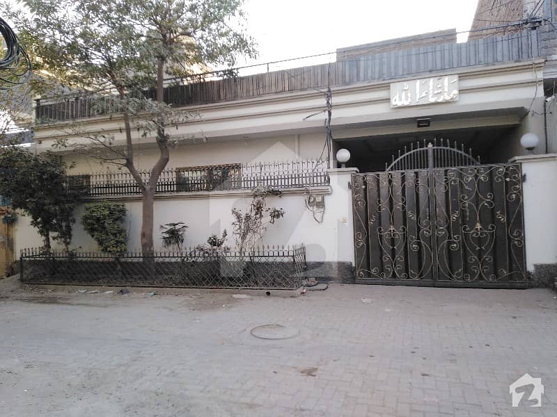 House In Cheema Colony Near 9 No Bungalow University Road Sargodha