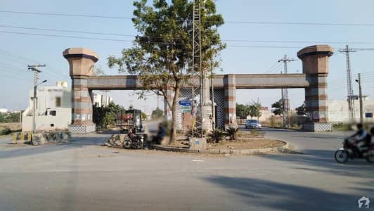 جوبلی ٹاؤن ۔ بلاک بی جوبلی ٹاؤن لاہور میں 1 کنال کمرشل پلاٹ 3.5 کروڑ میں برائے فروخت۔ جوبلی ٹاؤن ۔ بلاک بی جوبلی ٹاؤن لاہور میں 1 کنال کمرشل پلاٹ 3.5 کروڑ میں برائے فروخت۔