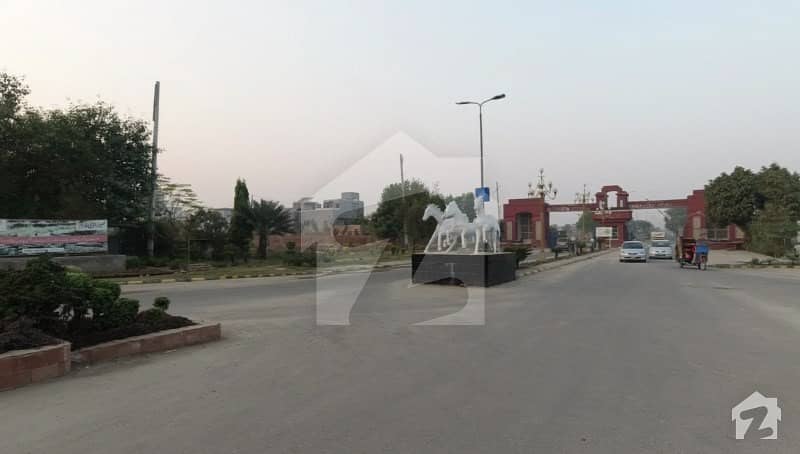 آئی ای پی انجنیئرز ٹاؤن ۔ بلاک ڈی 1 آئی ای پی انجنیئرز ٹاؤن ۔ سیکٹر اے آئی ای پی انجینئرز ٹاؤن لاہور میں 2 کنال رہائشی پلاٹ 3.5 کروڑ میں برائے فروخت۔