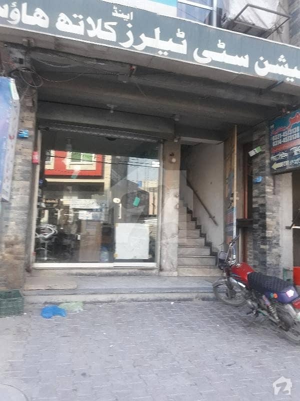پنجاب کوآپریٹو ہاؤسنگ ۔ بلاک ایف2 پنجاب کوآپریٹو ہاؤسنگ سوسائٹی لاہور میں 2 مرلہ عمارت 2 کروڑ میں برائے فروخت۔