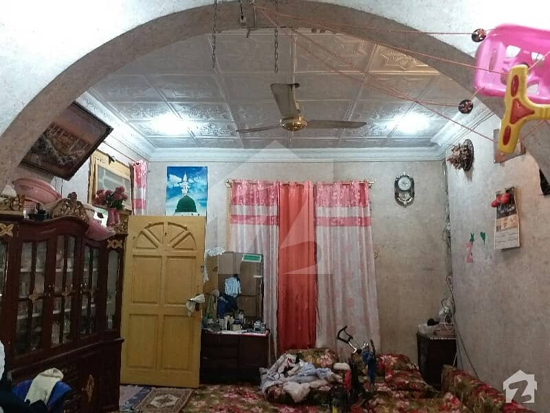 House For Sale Situated In Walled City