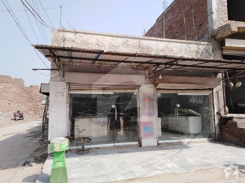 1482  Sq Ft Shop In Qainchi Mor Sargodha For Sale