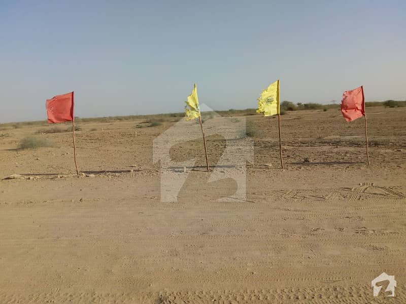 Plot File For Sale In Nazimabad