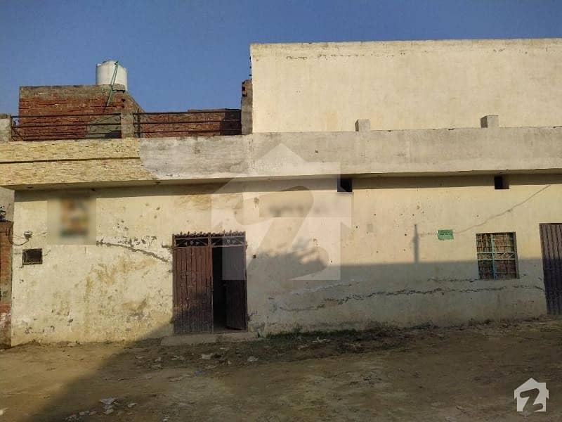2 Marla House For Sale In Kahna Nau Lahore