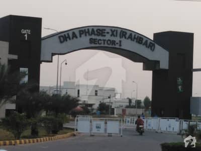 1 Kanal Ideal And Most Prime Location Plot In B Block Facing Main Park Plot For Sale