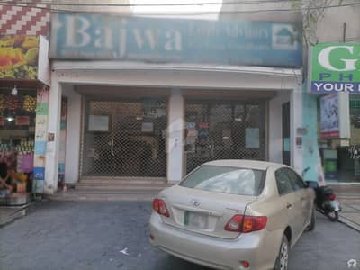 پاک عرب ہاؤسنگ سوسائٹی لاہور میں 6 مرلہ دکان 6.5 کروڑ میں برائے فروخت۔