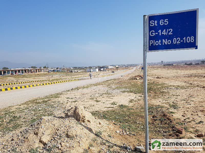 Plot 7 for Sale Street 65 G-14/2 Islamabad Plot 7 for Sale Street 65 G-14/2 Islamabad