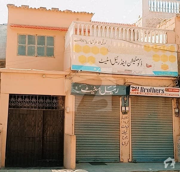 کورنگی ۔ سیکٹر 35-اے کورنگی کراچی میں 7 کمروں کا 5 مرلہ مکان 1.5 کروڑ میں برائے فروخت۔