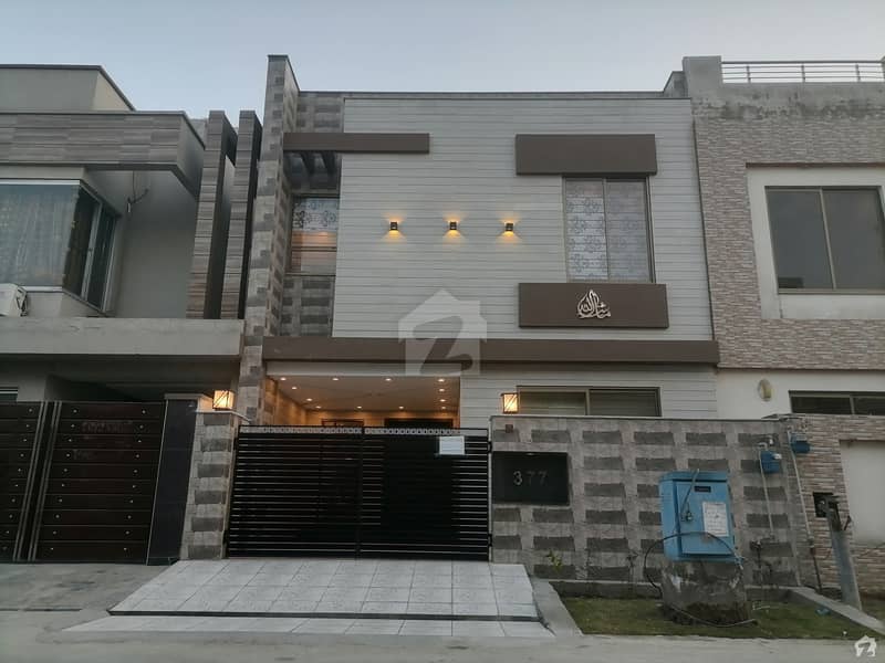 In Paragon City 5 Marla House For Sale