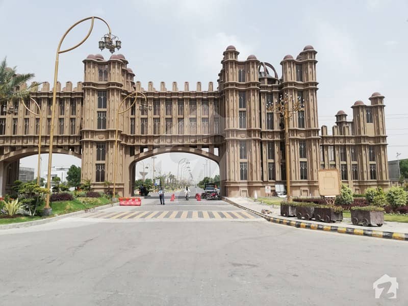 Investor Rate Free Transfer 5 Marla Plot For Sale Master City Gujranwala
