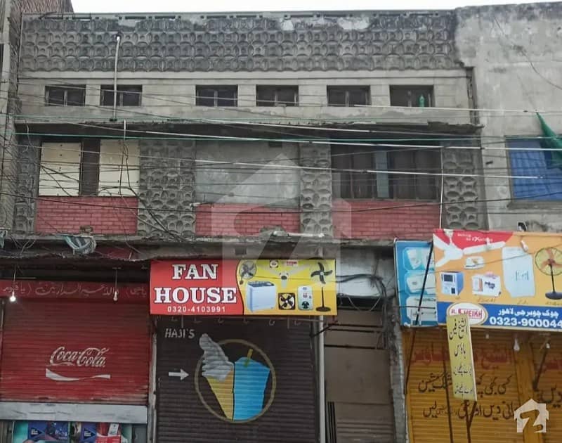 4600  Square Feet Building Is Available For Rent In Chauburji Chowk