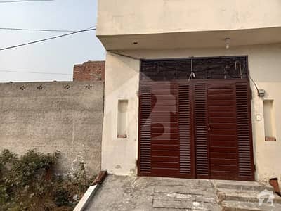 5 Marla Grey Structure House For Sale Or Exchangd