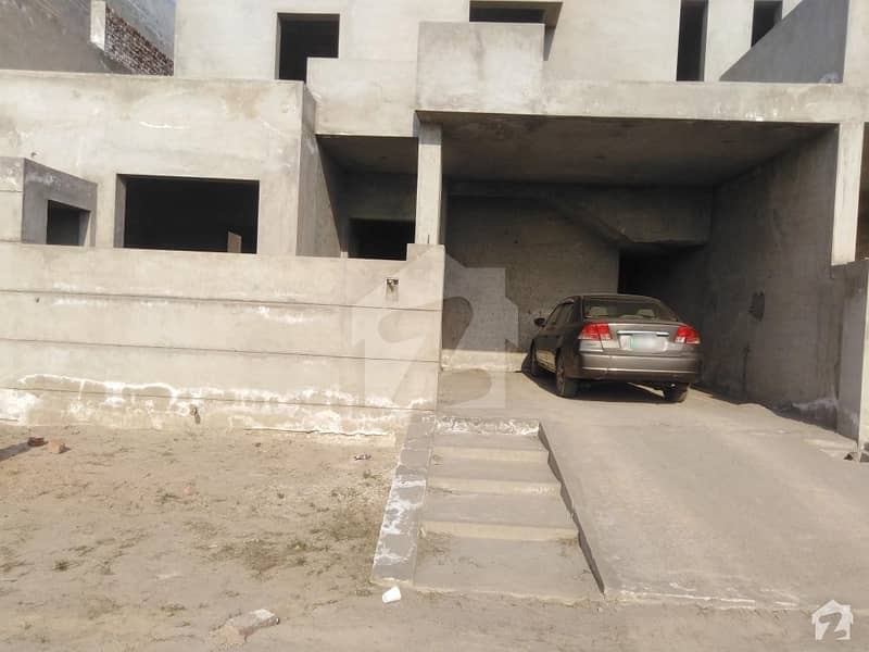Buy A 7 Marla House For Sale In Sitara Supreme City