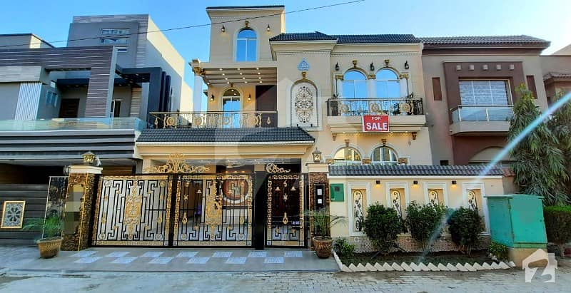 بحریہ ٹاؤن سیکٹر سی بحریہ ٹاؤن لاہور میں 5 کمروں کا 10 مرلہ مکان 3 کروڑ میں برائے فروخت۔