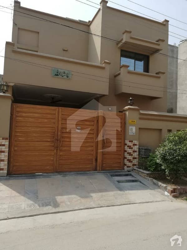ملٹری اکاؤنٹس ہاؤسنگ سوسائٹی لاہور میں 4 کمروں کا 8 مرلہ مکان 1.45 کروڑ میں برائے فروخت۔