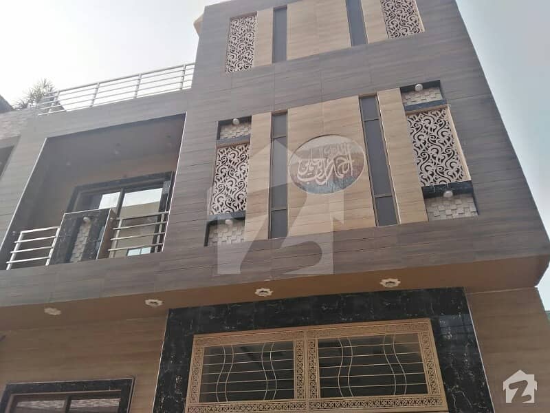 Raza Property Advisor Offer 5 Marla Luxury House For Sale At Lahore Medical Housing Scheme