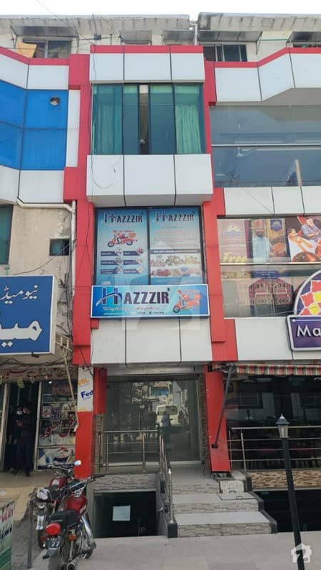 Commercial Unit Office Is Available For Sale In G9 Markaz Islamabad