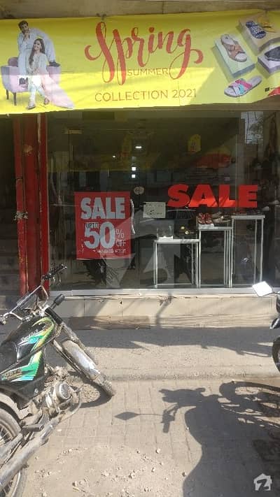 رام گڑھ مغلپورہ لاہور میں 3 مرلہ دکان 3.25 کروڑ میں برائے فروخت۔