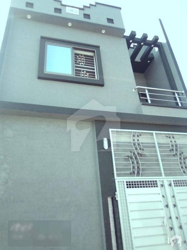 2 Marla And 202 Square Feet Double Storey House In Al Ahmad Garden Housing Scheme