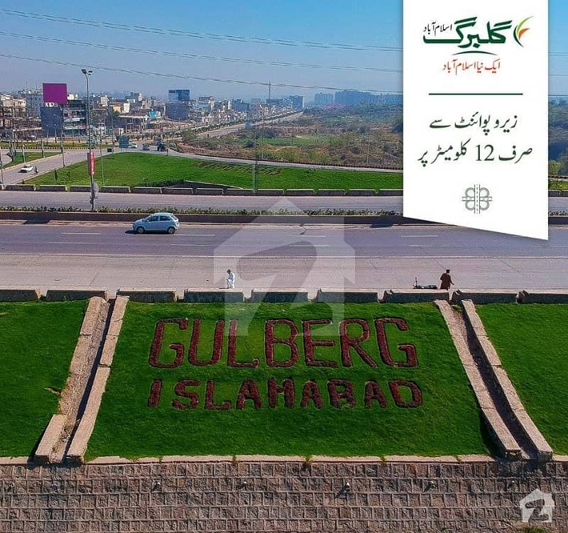 Residential Plot Of 4500  Square Feet In Gulberg Is Available